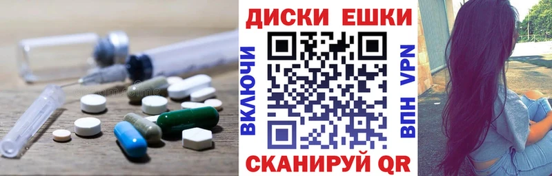 ЭКСТАЗИ VHQ  Кемь 