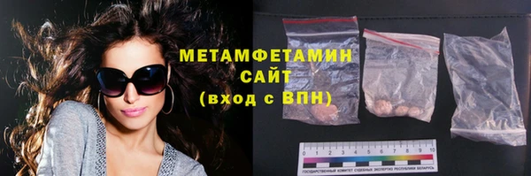 гидропоника Надым