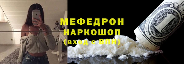 гидропоника Надым