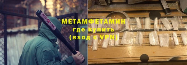 гидропоника Надым