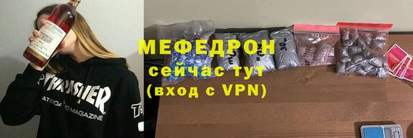круглые Наволоки