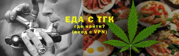 круглые Наволоки