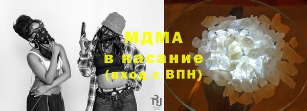 мяу мяу мука Нея