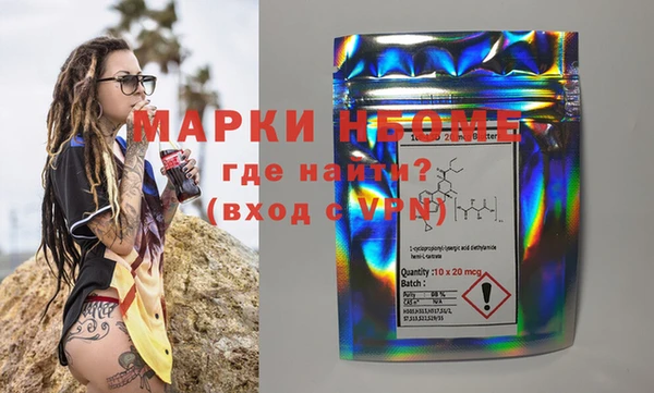 мяу мяу мука Нея