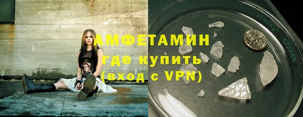 круглые Наволоки