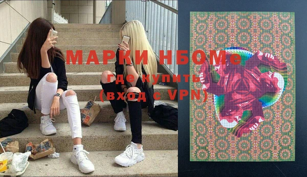 гидропоника Надым