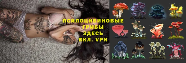 круглые Наволоки