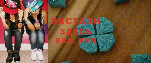 круглые Наволоки