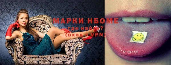 мяу мяу мука Нея
