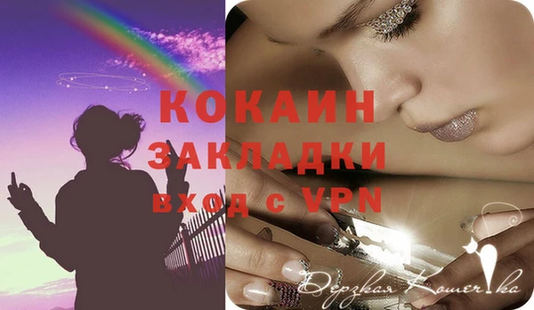 хмурый Михайлов