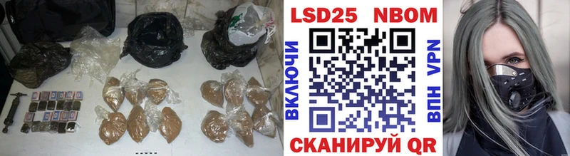 ссылка на мегу ссылки  Кемь  ЛСД экстази ecstasy  закладки 