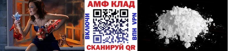 Первитин пудра  Кемь 