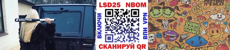 KRAKEN рабочий сайт  Кемь  Марки NBOMe 1,5мг 