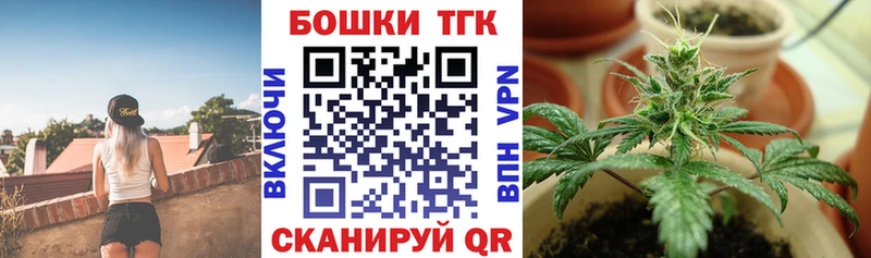 МАРИХУАНА White Widow  купить   дарк нет наркотические препараты  Кемь 